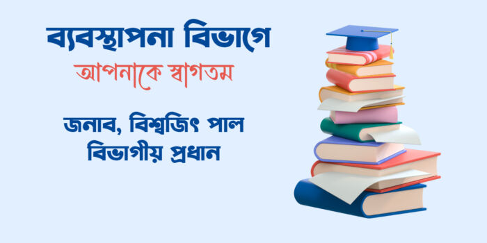 Blue Orange Objects Education Website - Home