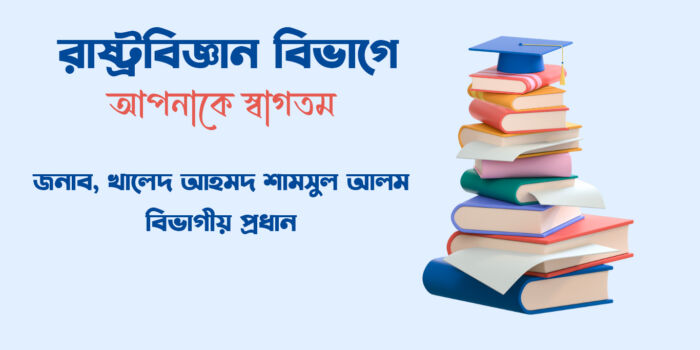 Blue Orange Objects Education Website - Home